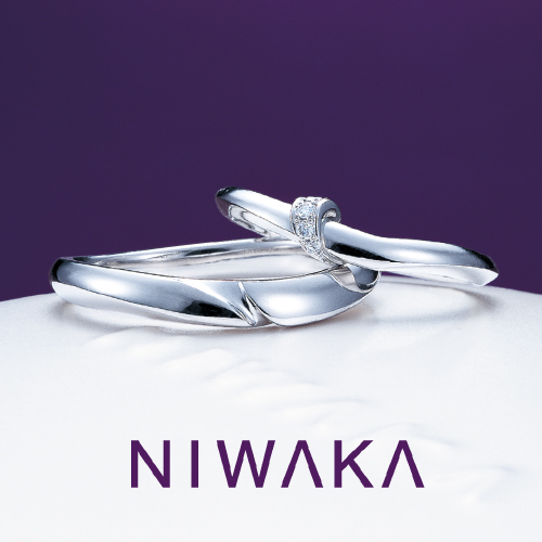 Niwaka 結婚指輪